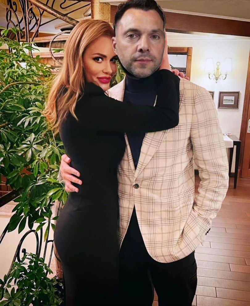 Слава Камінська і Олексій Арестович