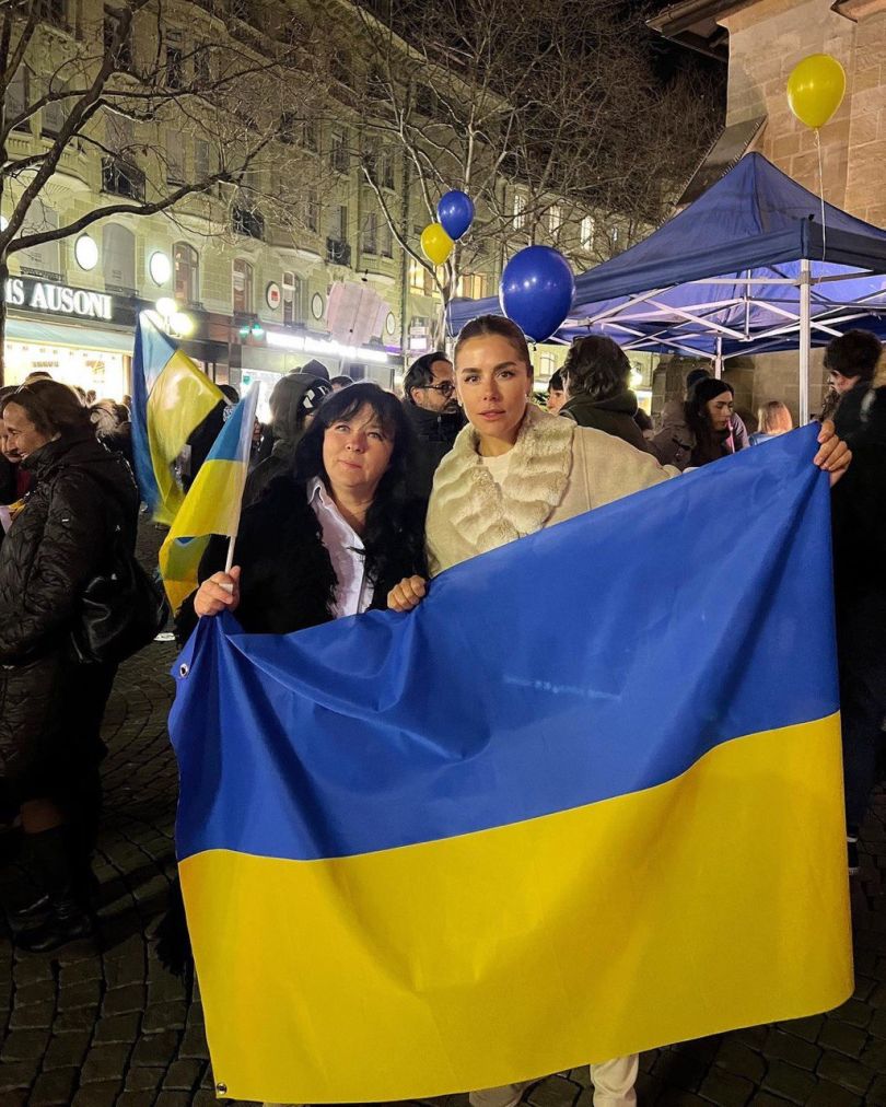 Іванна Онуфрійчук