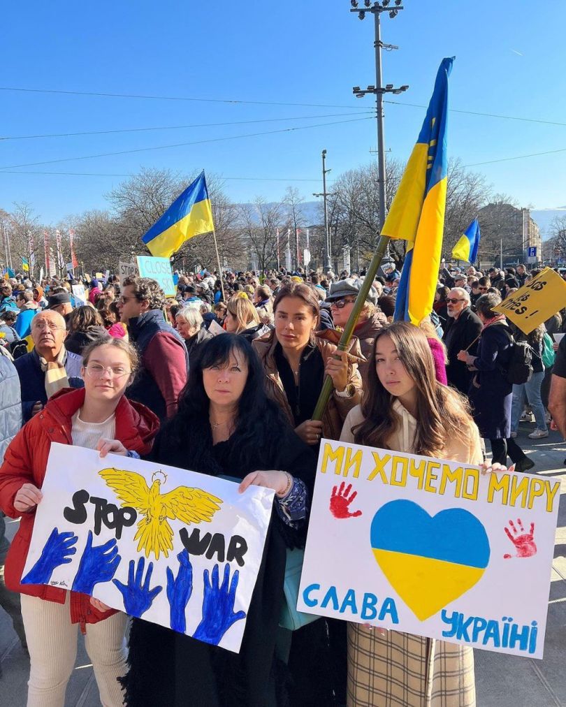 Іванна Онуфрійчук