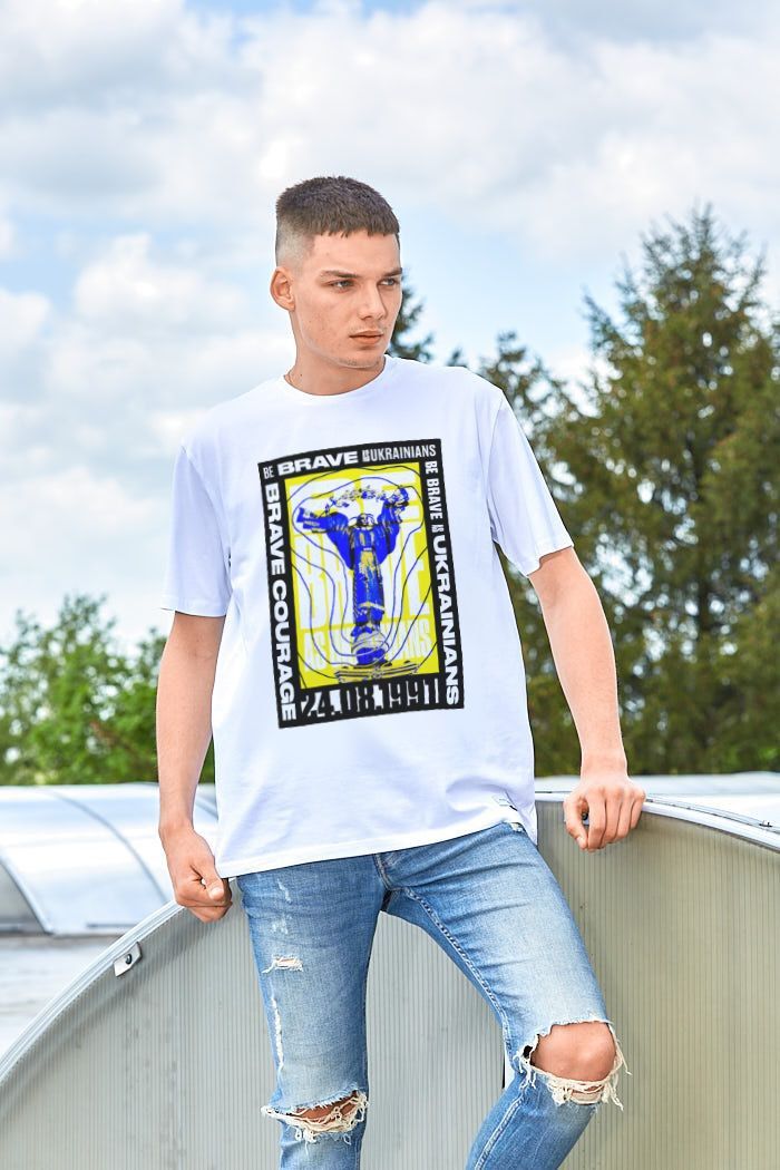 Футболка Be Brave as Ukrainians