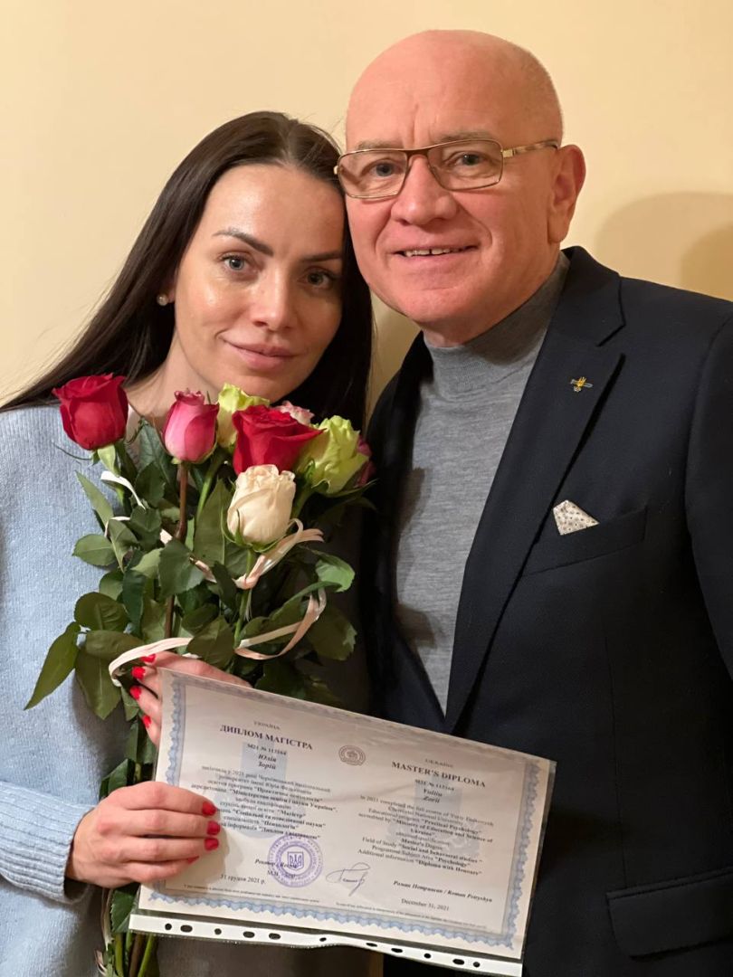 Юлія Зорій і її батько