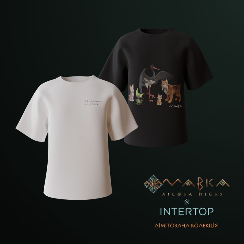 колекція одягу INTERTOP x Мавка