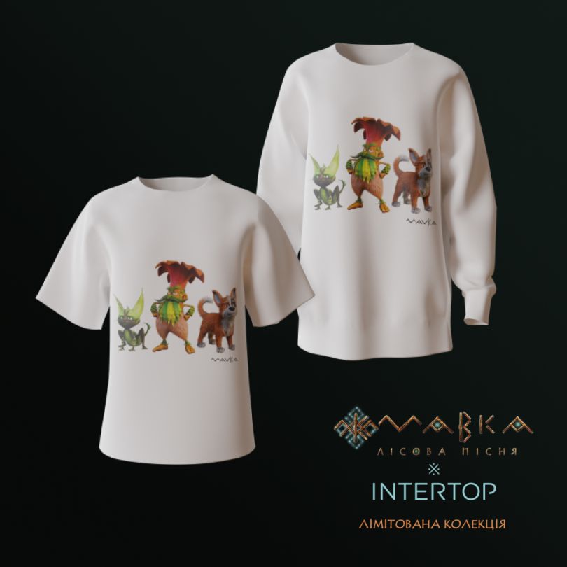 колекція одягу INTERTOP x Мавка