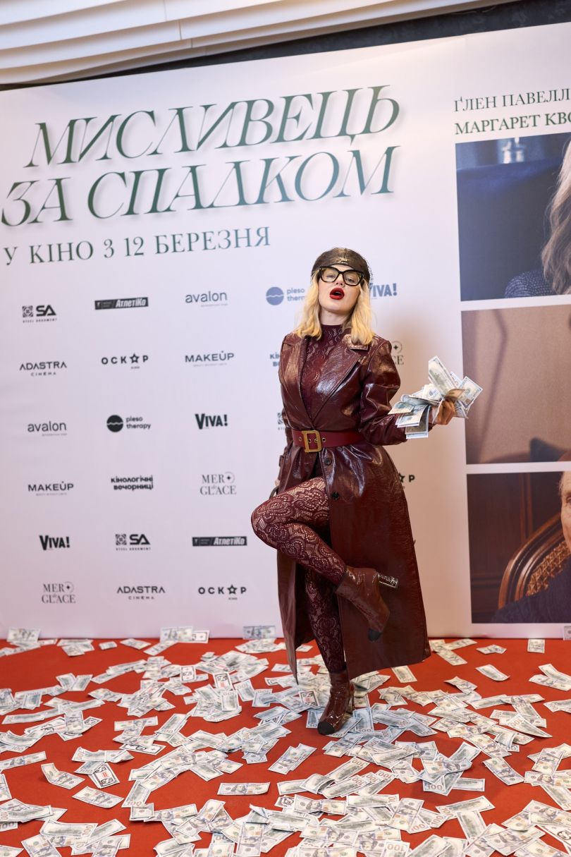 Прем’єра комедійного трилера «Мисливець за спадком»: як це було - Фото №3