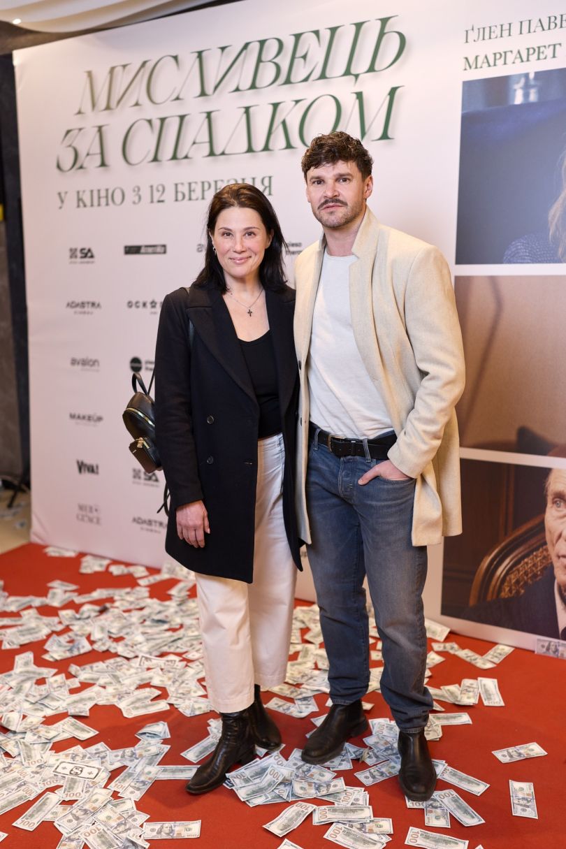 Прем’єра комедійного трилера «Мисливець за спадком»: як це було - Фото №10