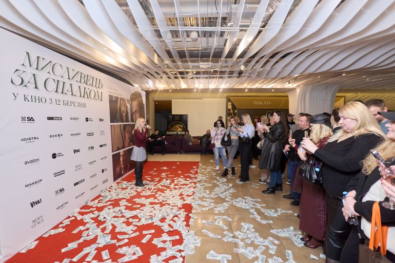 Прем’єра комедійного трилера «Мисливець за спадком»: як це було - Фото №9