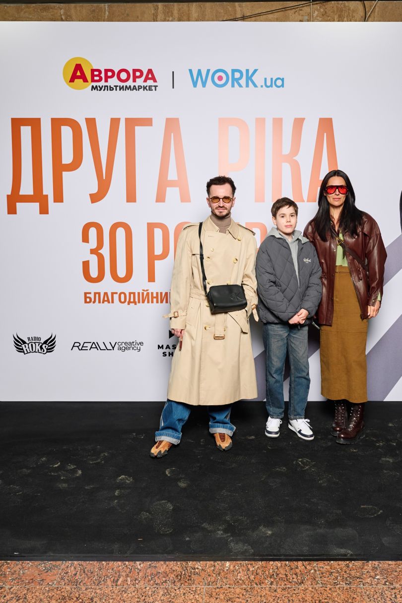 Зірки на концерті &laquo;Друга Ріка&raquo; у Палаці спорту