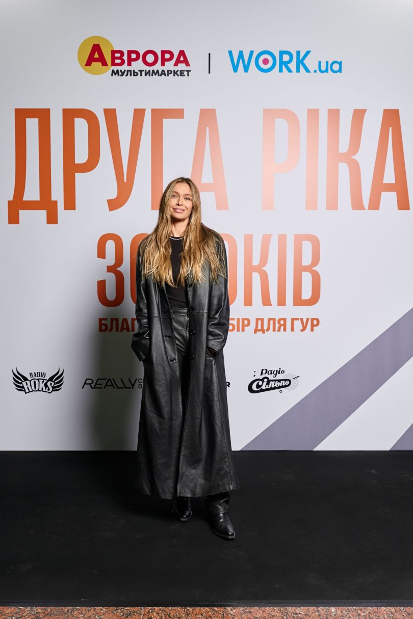 Зірки на концерті &laquo;Друга Ріка&raquo; у Палаці спорту