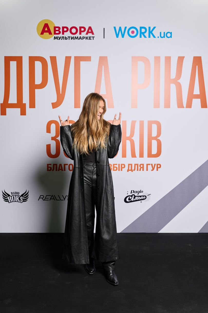 Брежнєва, Вакарчук, Єфросиніна та інші: гості шоу «Другої Ріки» у Палаці спорту - Фото №10