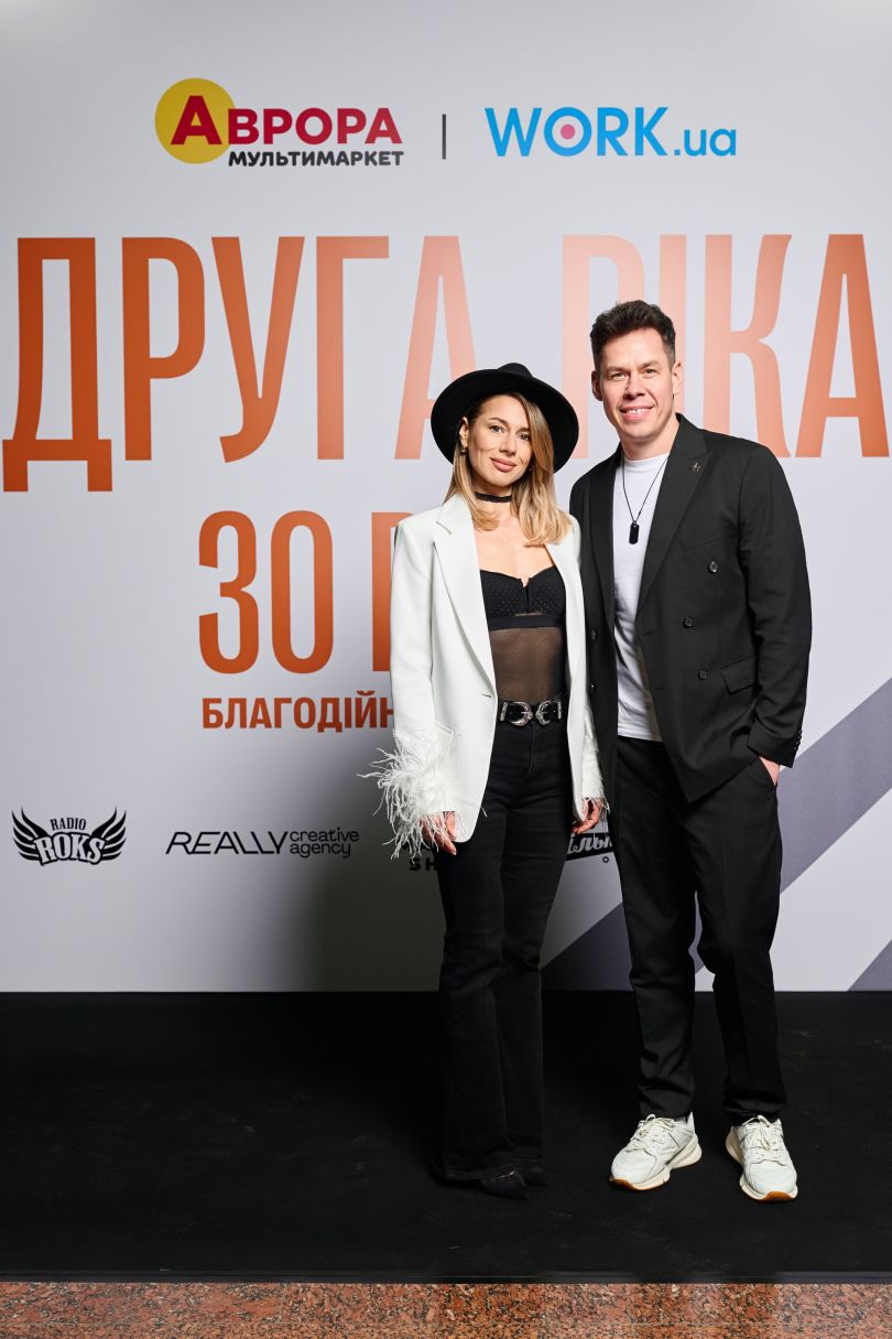 Зірки на концерті &laquo;Друга Ріка&raquo; у Палаці спорту