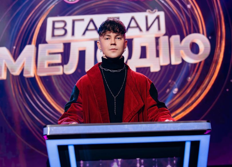 Артем Пивоваров на шоу &laquo;Вгадай мелодію&raquo;
