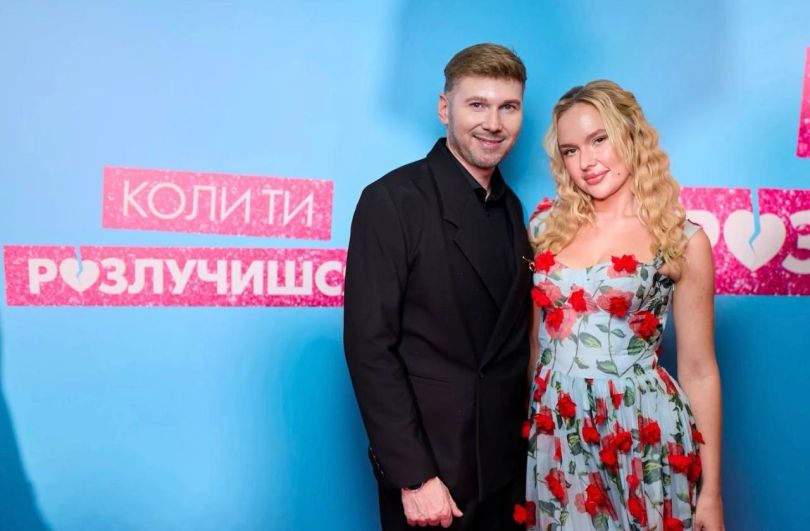 «Коли ти розлучишся?» вже в кіно: гала-премʼєра сиквела авантюрно-романтичного кінохіта - Фото №2