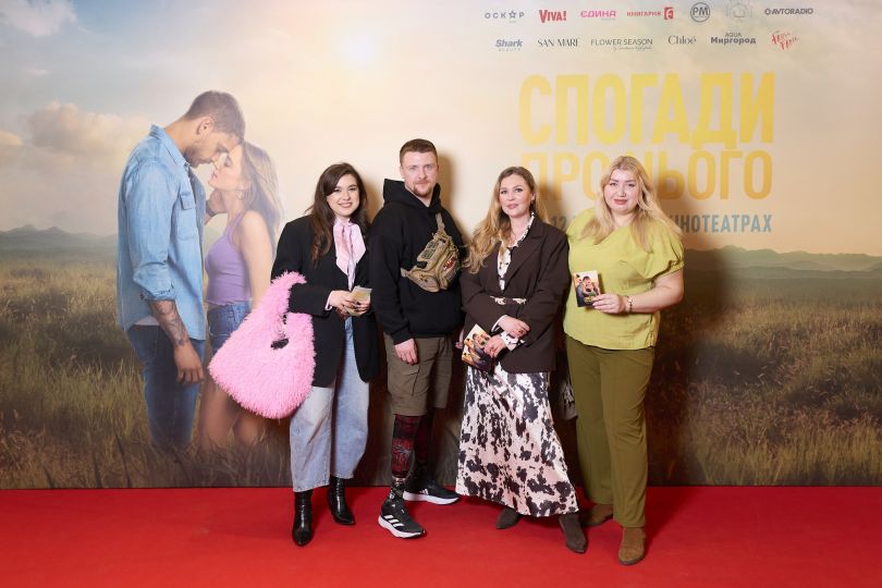 «Спогади про нього»: як пройшла київська прем’єра екранізації бестселера Коллін Гувер - Фото №5