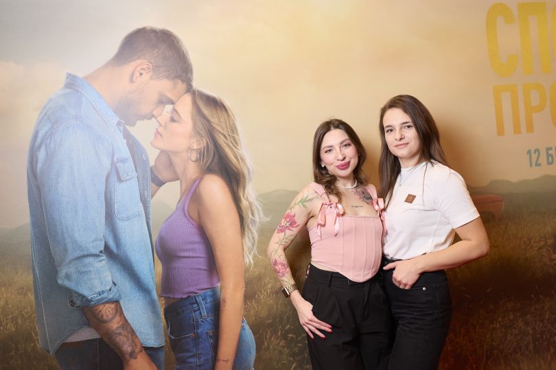 «Спогади про нього»: як пройшла київська прем’єра екранізації бестселера Коллін Гувер - Фото №6