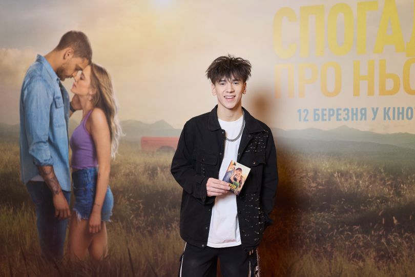 «Спогади про нього»: як пройшла київська прем’єра екранізації бестселера Коллін Гувер - Фото №8