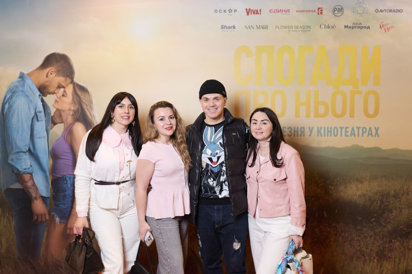 «Спогади про нього»: як пройшла київська прем’єра екранізації бестселера Коллін Гувер - Фото №3