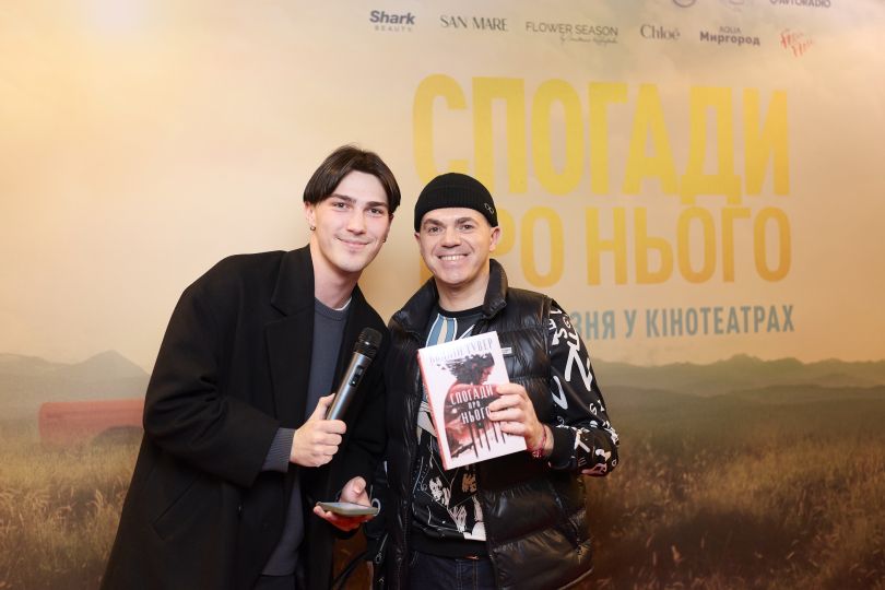 «Спогади про нього»: як пройшла київська прем’єра екранізації бестселера Коллін Гувер - Фото №16