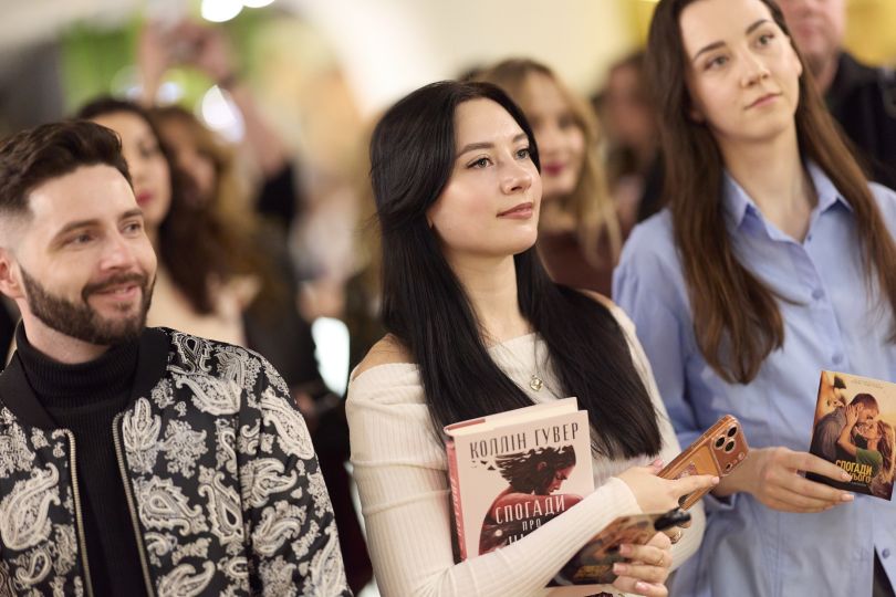 «Спогади про нього»: як пройшла київська прем’єра екранізації бестселера Коллін Гувер - Фото №15