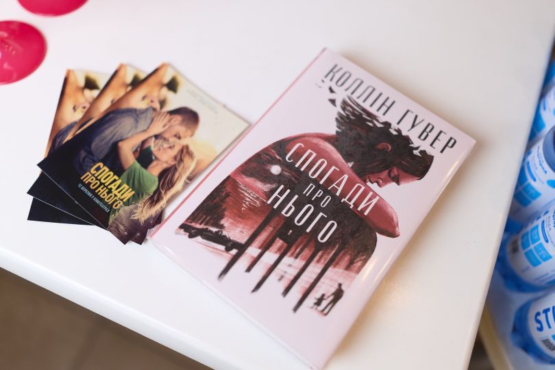 «Спогади про нього»: як пройшла київська прем’єра екранізації бестселера Коллін Гувер - Фото №1