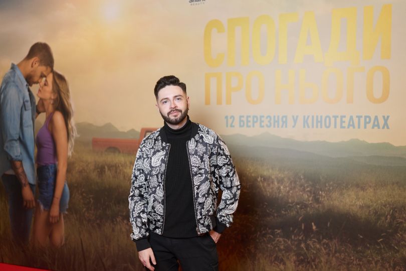 «Спогади про нього»: як пройшла київська прем’єра екранізації бестселера Коллін Гувер - Фото №9