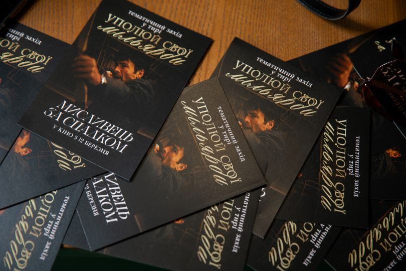 «Мисливець за спадком»: у Києві провели закритий майстер-клас зі стрільби до прем’єри фільму - Фото №1