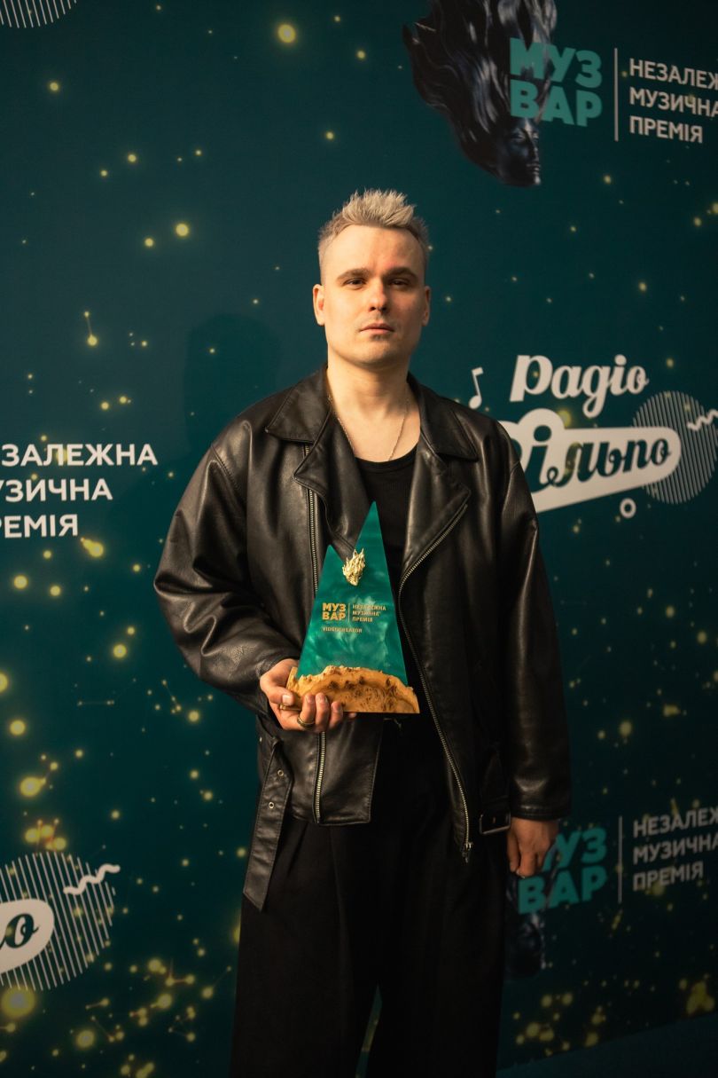 Герман Нєнов