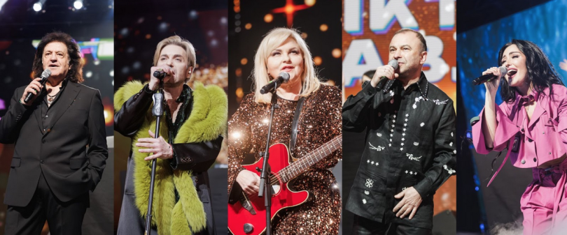 «Ітс Май Лайф»: як пройшла наймасштабніша дискотека 80-00-х у Палаці спорту - Фото №1