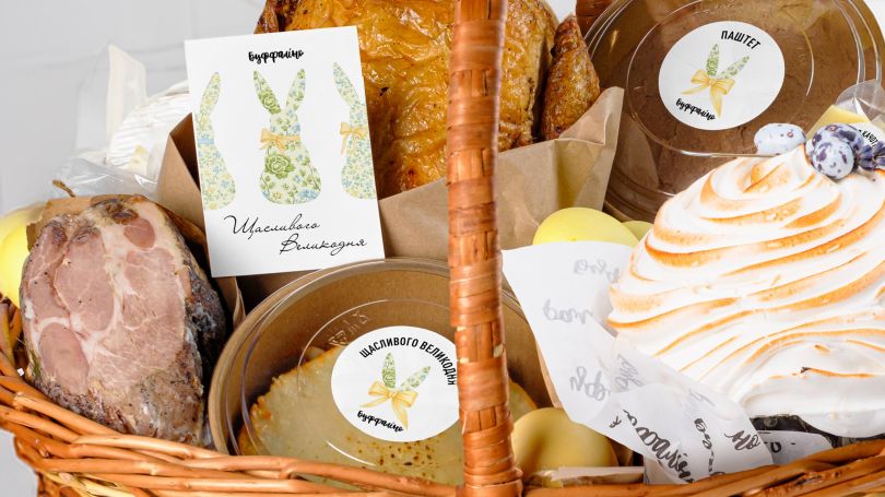 Пасхальные корзины и куличи от «Буффалино» - Фото №7