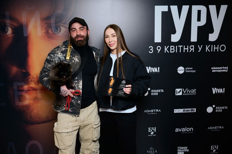 «Гуру»: напружений трилер про культ особистості із П’єром Ніне - Фото №12