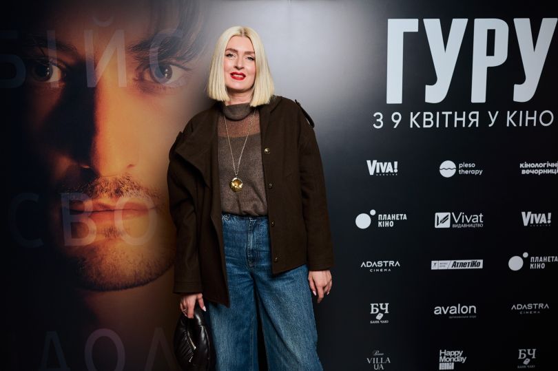 «Гуру»: напружений трилер про культ особистості із П’єром Ніне - Фото №11