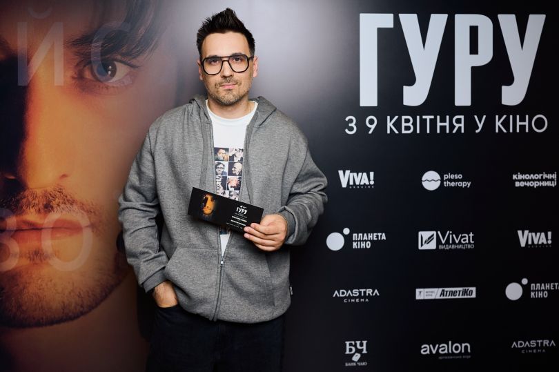 «Гуру»: напружений трилер про культ особистості із П’єром Ніне - Фото №10