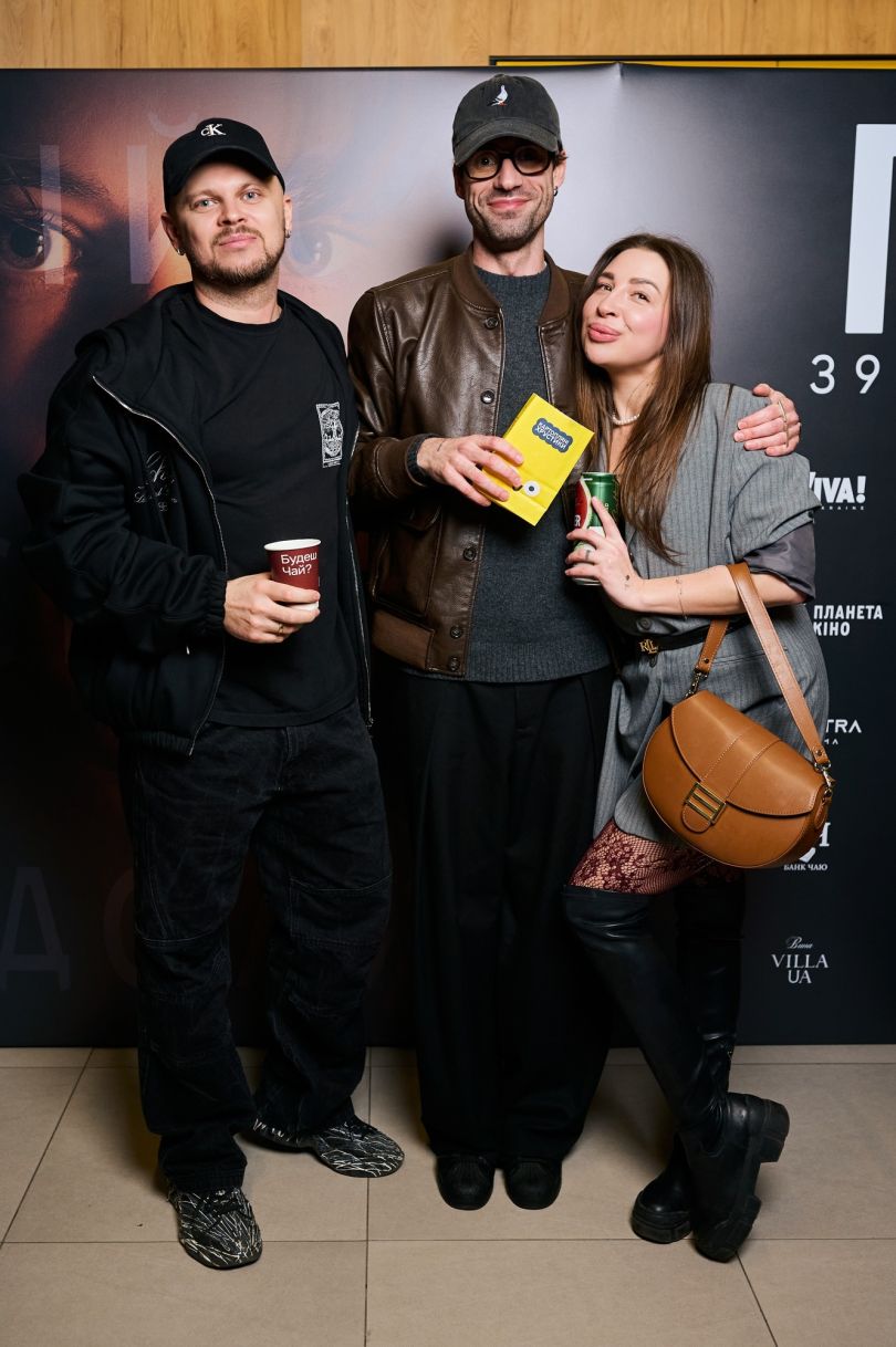 «Гуру»: напружений трилер про культ особистості із П’єром Ніне - Фото №3