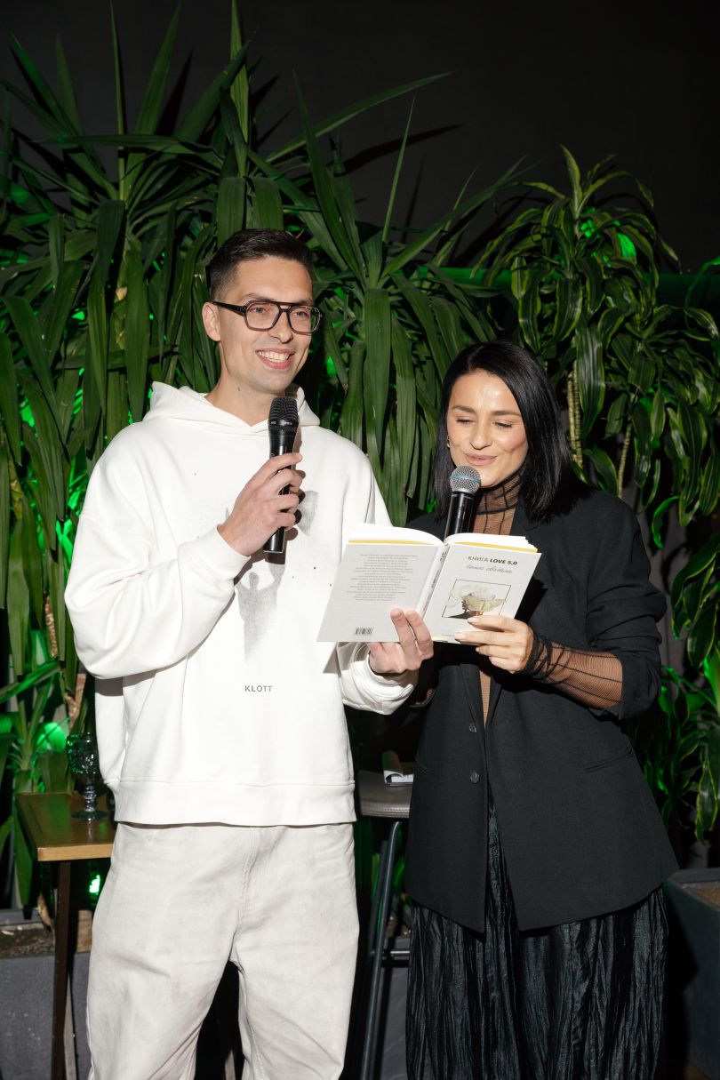 Наталка Денисенко представила поэтическую антологию совместно с #книголав - Фото №8