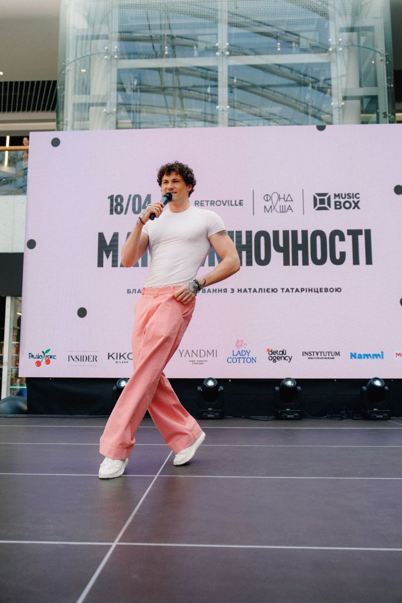 як пройшло благодійне тренування Наталії Татарінцевої