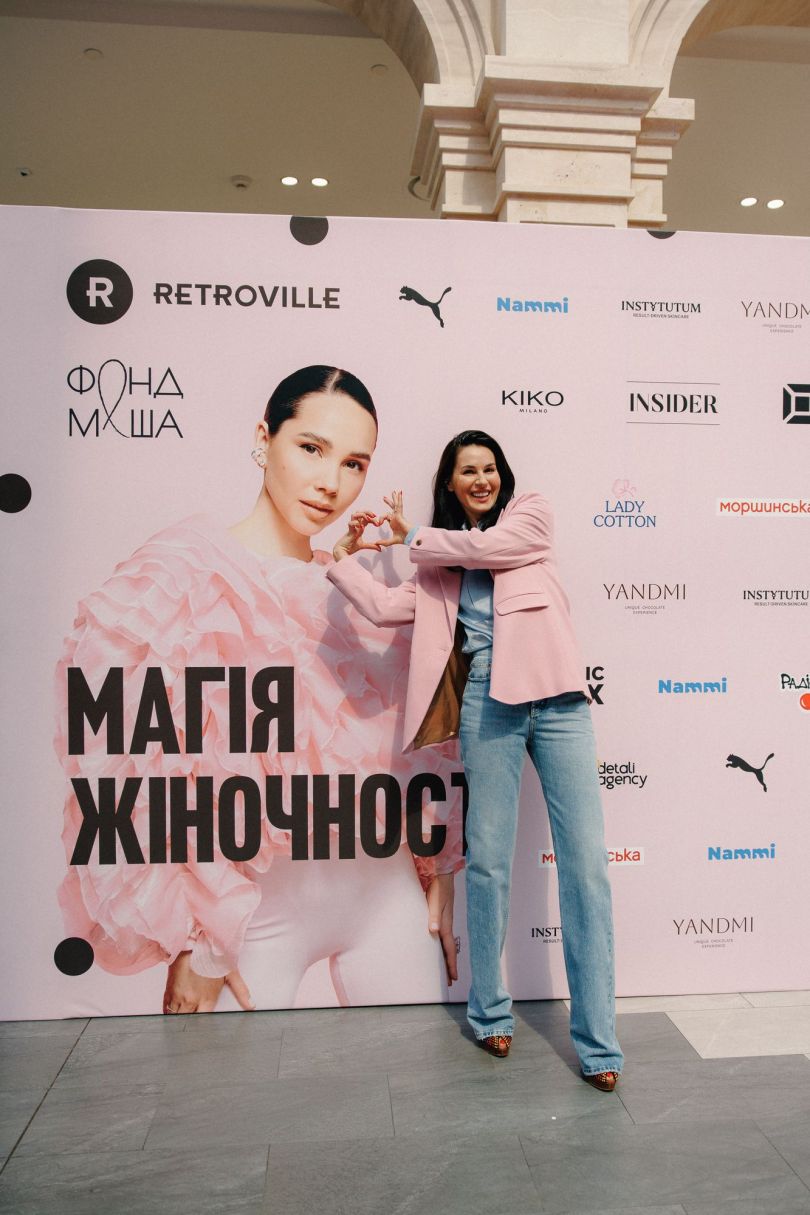 як пройшло благодійне тренування Наталії Татарінцевої