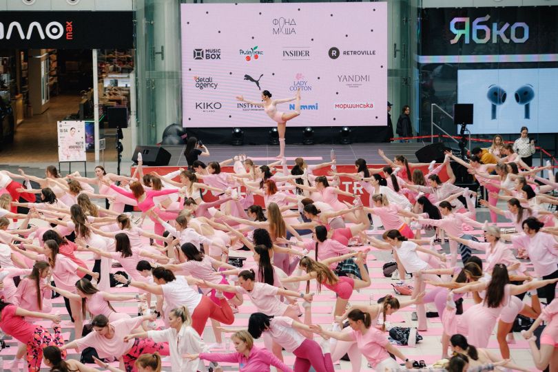 як пройшло благодійне тренування Наталії Татарінцевої