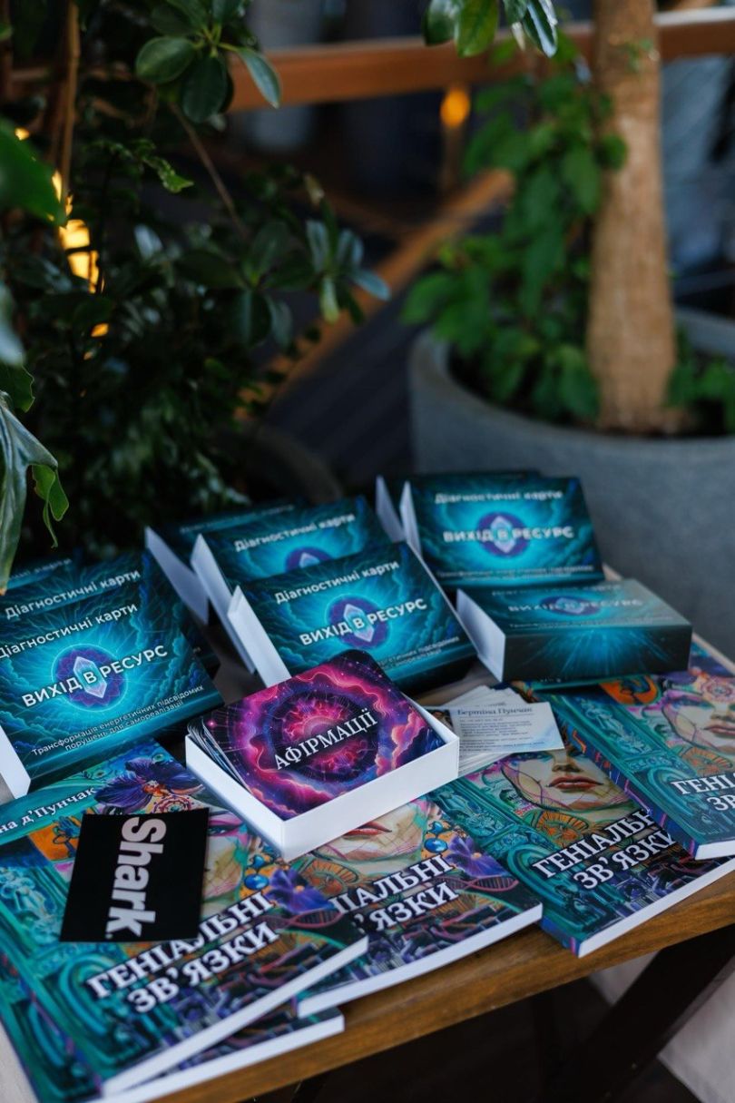 Сила бути першою: про що говорили на Connecting Women - Фото №73