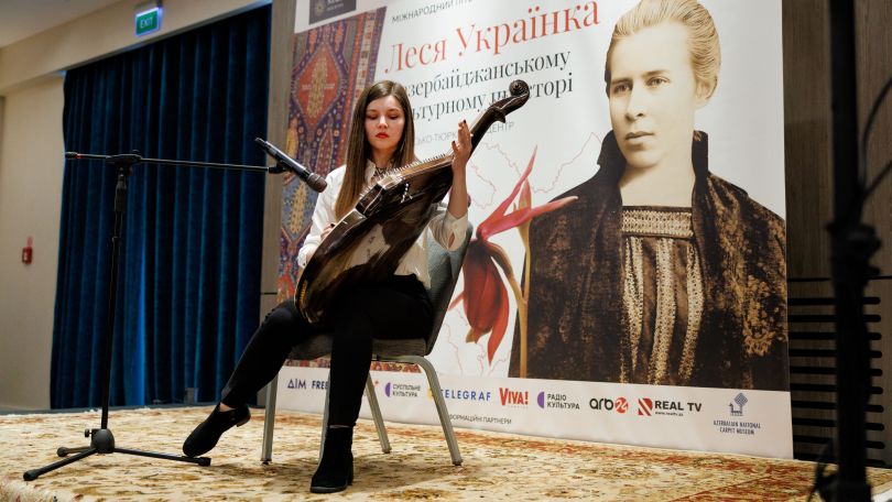 Леся Українка