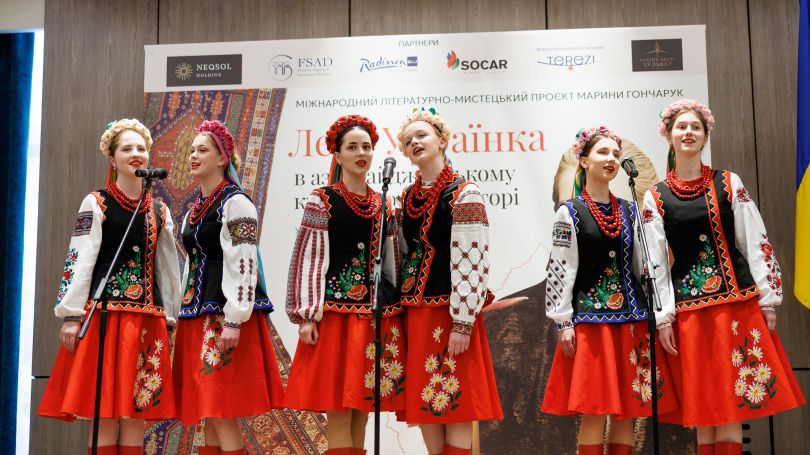 Леся Українка