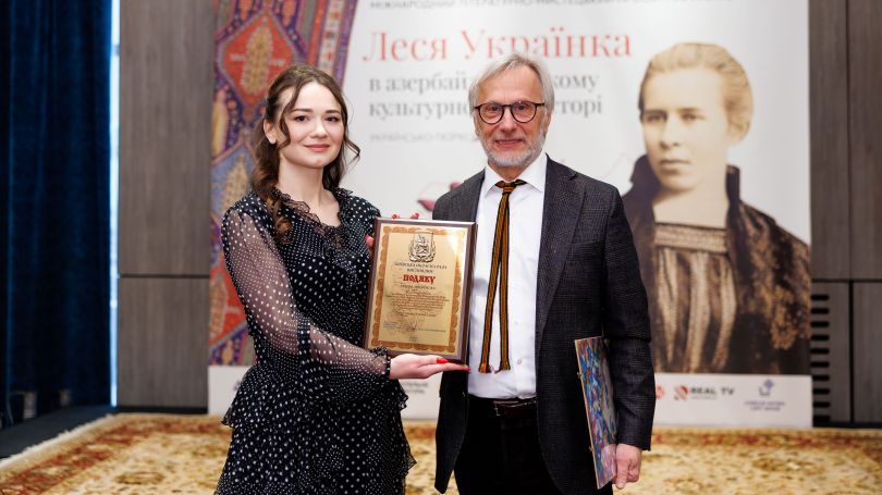 Леся Українка