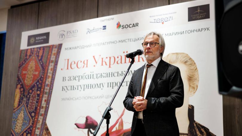 Володимир Лавренчук