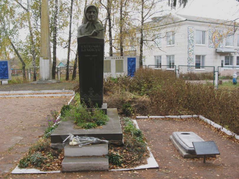 Екатерина Белокур: биография и самые известные картины художницы - Фото №14