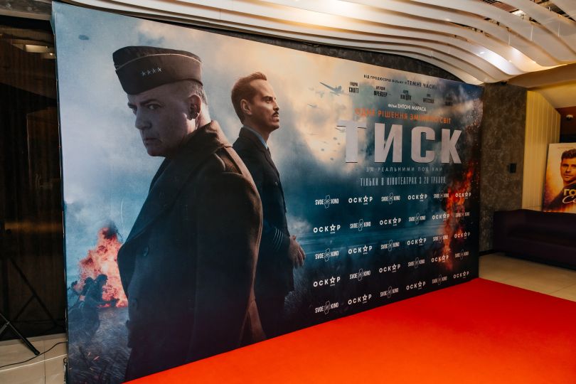 Масштабний екшн «Тиск» із зірковим кастом українці побачили одними з перших у світі - Фото №4