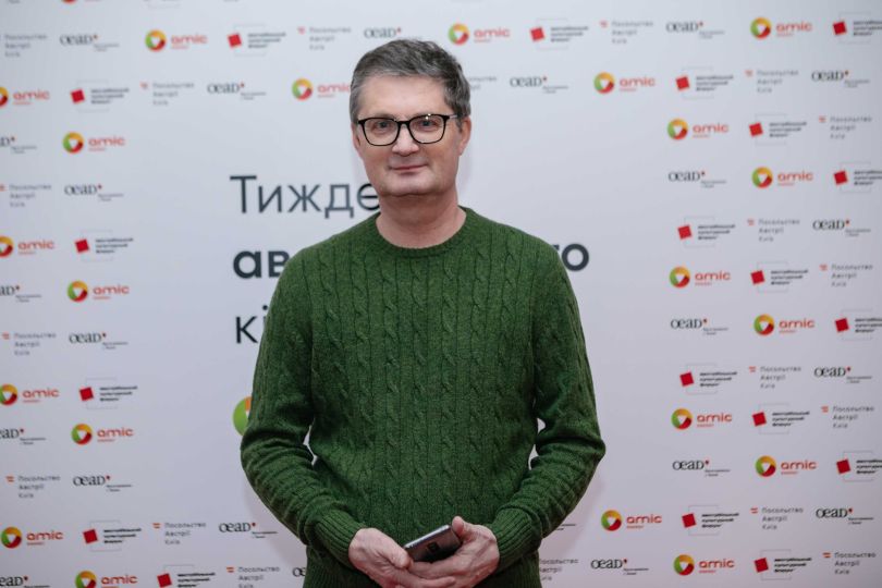 Ігор Кондратюк