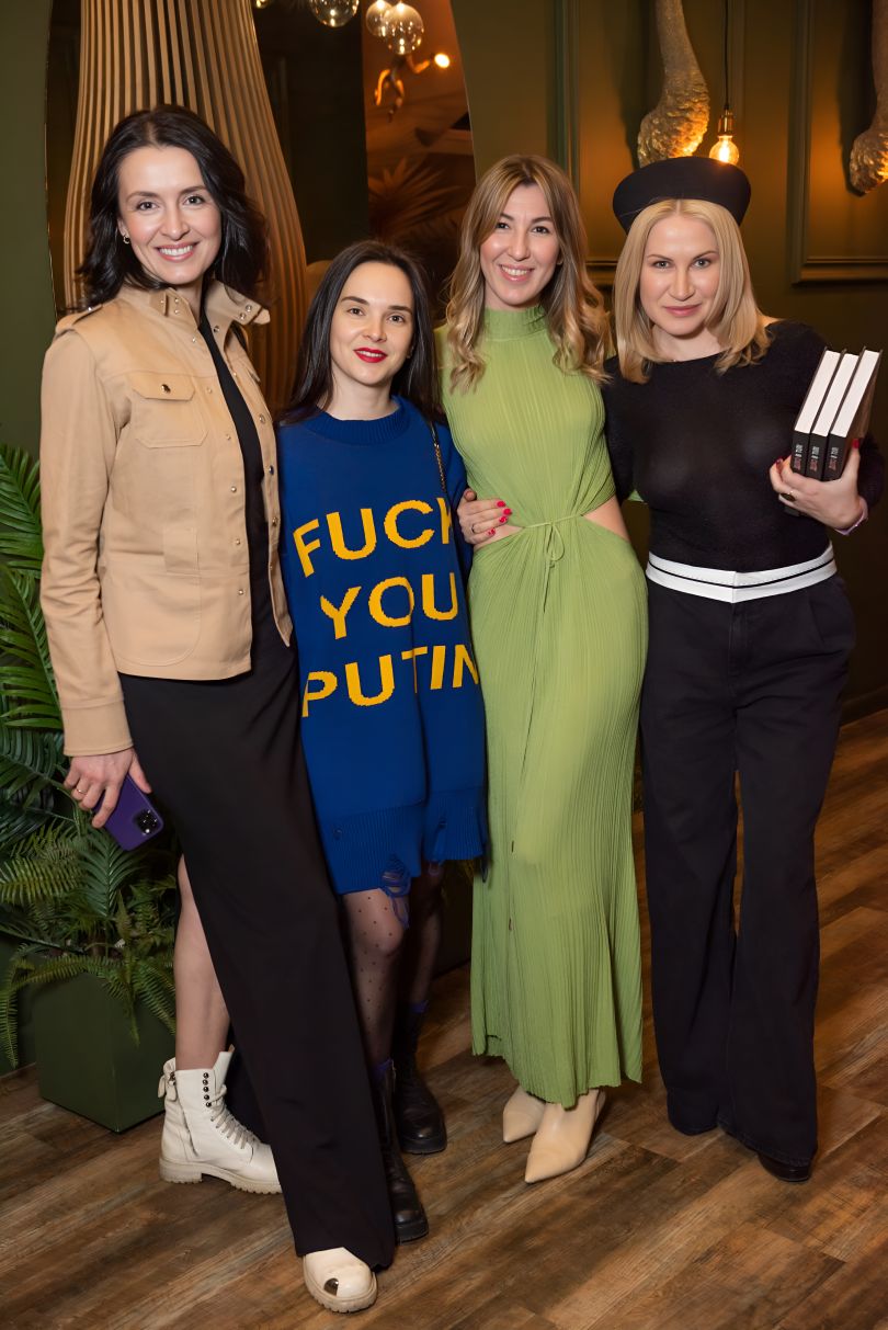 Валентина Хамайко, Інна Мірошниченко, Тетяна Богинич, Ксенія Літвінова