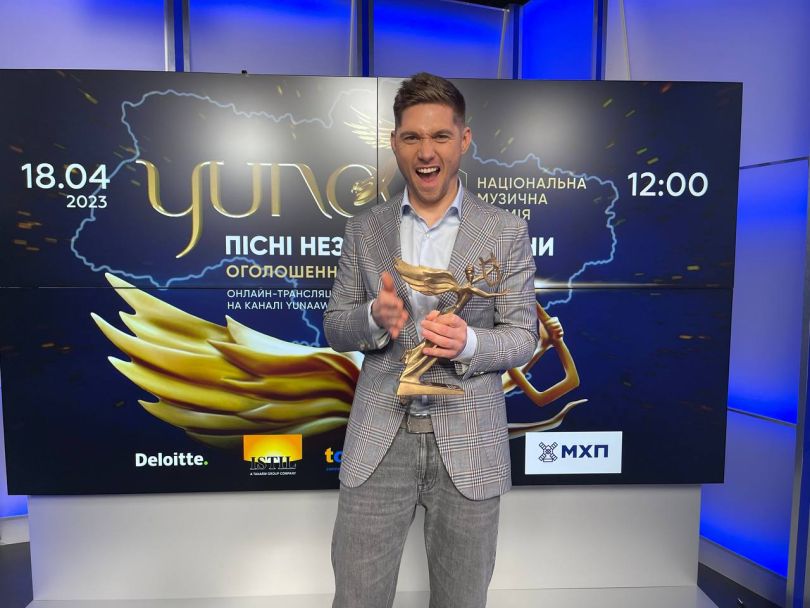 Володимир Остапчук на оголошенні переможців премії Yuna 2023