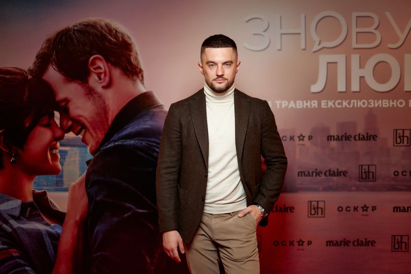 Макс Леонов