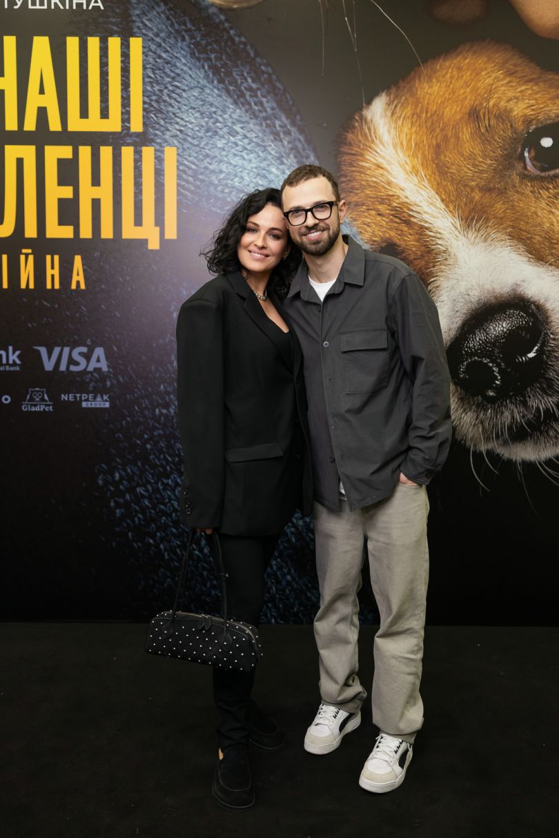 Даша Астафʼєва, Антон Птушкін на премʼєрі фільму «Ми, наші улюбленці та війна»