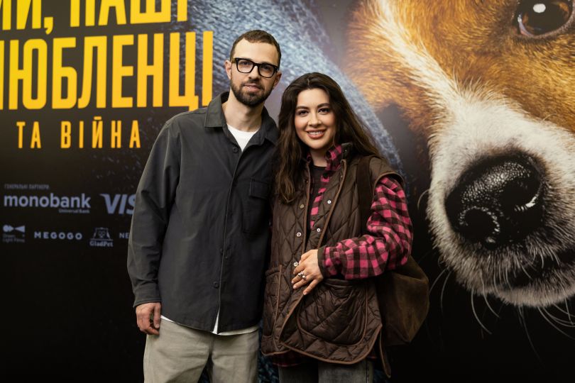 Антон Птушкін, Раміна Есхакзай на премʼєрі фільму «Ми, наші улюбленці та війна»