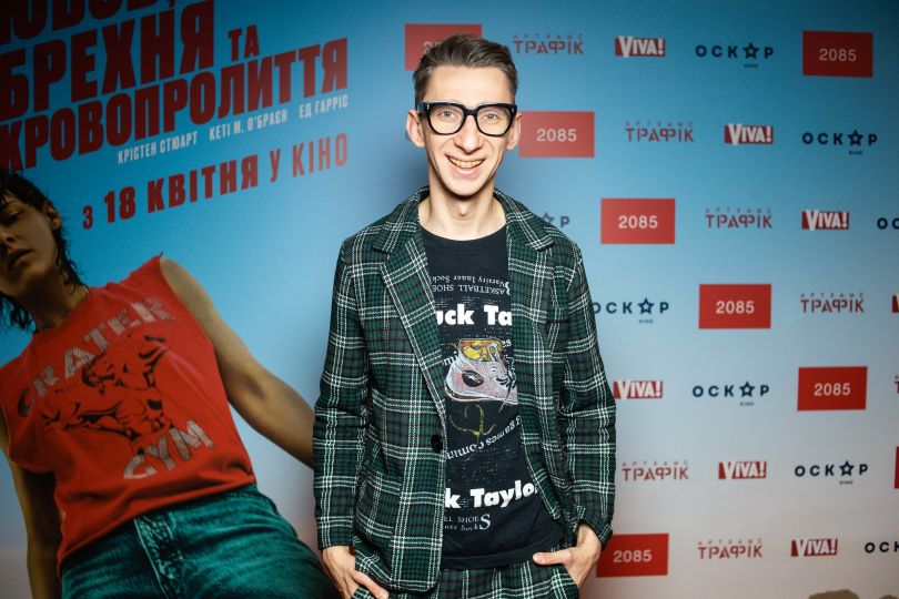 В’ячеслав Соломка